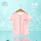宜爽兒新生嬰兒短袖上衣男童女童寶寶夏裝半袖開(kāi)衫夏季薄款兒童衣服套裝 粉色 80