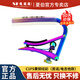SHUBB夏伯變調(diào)夾C1/S1夏博民謠吉他電吉他夾弦器配件金屬變調(diào)音移調(diào)夾 C1FS黃銅炫彩（民謠/電吉他款）