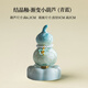 侑家良品旋轉葫蘆陶瓷擺件桌面小玩具節日送禮手持把玩玄關(guān)擺件小禮物 