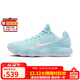 耐克NIKE男子籃球鞋 HYPERDUNK 2017 LOW 運動(dòng)鞋HJ3486-414藍色 42