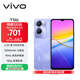 vivo Y36c 8GB+128GB 菱光紫 國家補貼 靈動(dòng)外觀(guān) 5000mAh大電池 90Hz高亮護眼屏 5G 拍照 手機