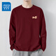 真維斯（Jeanswest）酒紅色純棉長(cháng)袖t恤2026馬年本命年上衣男秋冬季新年內搭打底衫男 酒紅 馬2026_K 2XL