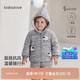 babylove寶寶夾棉外套冬季嬰幼兒連帽保暖棉衣棉服百搭外出加厚冬裝