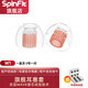 SpinFit W1 入耳式耳機硅膠套耳塞耳機帽冒配件耳套軟膠塞頭SF套 S 一對