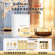 嬌蘭（Guerlain）帝皇蜂姿蜜護復原面霜套裝日霜+晚霜護膚禮盒生日圣誕禮物送女友