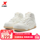 特步（XTEP）棉鞋2025年冬季高幫滑板鞋加絨保暖棉鞋休閑鞋子運動(dòng)鞋女鞋 帆白 38