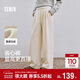 森馬（Semir）寬松打褶仿呢闊腿褲垂感2025慵懶糯米褲休閑褲女冬季109725127010