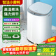 智潔小黃鴨嬰兒迷你洗衣機4.5kG高溫煮洗全自動(dòng)洗衣機寶寶小型兒童帶智能烘干殺菌除螨洗烘一體機家用免污洗 4.5KG炫白+90°高溫煮洗+智能烘干+洗烘一體