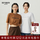 深呼吸DEEP BREATH女裝漸變燙鉆字母寬松圓領(lǐng)短袖純棉T恤女A301437 白 M (3碼)