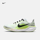 耐克飛馬男子透氣專(zhuān)業(yè)跑步鞋春季輕便公路NIKE PEGASUS 41 FD2722 120白/黑/熒光冰黃/微黃綠 43