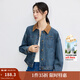 茵曼（INMAN）純棉撞色翻領(lǐng)牛仔外套女2025秋季時(shí)尚復古百搭寬松夾克上衣 牛仔藍 S