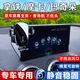 松占長(cháng)城魏派WEY拿鐵VV5 VV6 VV7摩卡瑪奇朵P8專(zhuān)用汽車(chē)載導航手機支架 17-19款魏派VV5專(zhuān)用9寸屏幕款 靜音靈動(dòng)款手機支架【橫豎兩用】