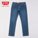 第五街彈力舒適春秋新款男裝寬松直筒休閑牛仔褲男士梭織個(gè)性寬松牛仔褲 水洗藍-008 35