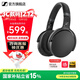 森海塞爾HD450BT頭戴式無(wú)線(xiàn)藍牙主動(dòng)降噪包耳式折疊便攜HIFI高保真音樂(lè )游戲耳機圣誕節生日禮物禮品 HD 450BT黑色（主動(dòng)降噪）