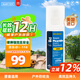SAWYER美國索耶旅行便攜出游嬰幼兒童防蚊驅蟲(chóng)戶(hù)外防叮咬驅蚊噴霧89ML
