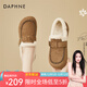 達芙妮樂(lè )福鞋女加絨保暖雪地棉鞋2025新款冬季毛毛鞋休閑百搭 焦糖色 37 (235mm) 標準碼