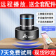 艾丁新款艾丁共振音箱X1遠程控制定時播放wifi升級骨傳導無線藍牙音響大功率 X1經典黑-全套配件