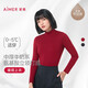 愛(ài)慕紅女保暖內衣小高領(lǐng)秋衣打底上衣AM726654