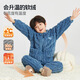 多多家【小熊頭刺繡】男童家居服冬季麻花珊瑚絨睡衣兒童外套褲子兩件裝