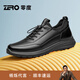 零度Zero男士運動(dòng)鞋新款真皮輕便商務(wù)軟底百搭免系帶戶(hù)外黑色休閑鞋子 黑色 39 (245mm)