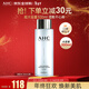 AHC透明質(zhì)酸爽膚水保濕護膚水300ml補水保濕化妝水濕敷水新年禮物