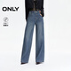 ONLY2025夏季新款松弛顯瘦寬松直筒褲長(cháng)褲牛仔褲女|125332072 J34390洗水牛仔藍 S S標準褲長(cháng)
