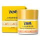 七日香【官方正品】人參胎素美容膏清潤保濕霜爆拆靈凡士林潤膚霜面霜 七日香 人參胎素美容膏 32g