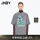 江南布衣（JNBY）【商場(chǎng)同款】25秋新品T恤圓領(lǐng)棉質(zhì)短袖趣味狗狗圖案5P7110460 075/雜中灰 XL