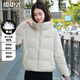 雪中飛羽絨服女短款小個(gè)子冬裝外套2025新款加厚保暖時(shí)尚簡(jiǎn)約百搭防寒服 米白色 L (165) （105-120斤）