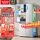 澳柯瑪（AUCMA）510升冰箱十字門(mén)四開(kāi)門(mén)白色雙變頻 風(fēng)冷無(wú)霜一級能效超薄大容量分區養鮮wifi智能互聯(lián) BCD-510WPNE
