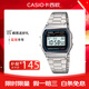 卡西歐（CASIO）手表男電子表A158WA-1男表女表運動(dòng)學(xué)生表銀色小方塊送男友禮物 A158WA-1