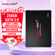 金百達（KINGBANK） 256GB SSD固態(tài)硬盤(pán) SATA3.0接口 KP320系列