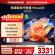 長(cháng)虹電視75Z70H 75英寸歐寶麗音畫(huà)絕絕子 Al MiniLED 云帆Al影像Al光感 自動(dòng)調節屏幕亮暗平板電視機 75英寸