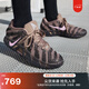 耐克莫蘭特3男子輕便實(shí)戰籃球鞋冬季抗扭緩震NIKE JA 3 HF2794 200貂棕/泡沫粉/黑 42