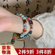 鉑吶苓民族風(fēng)手鏈新中式文藝陶瓷中國風(fēng)漢服復古木珠古風(fēng)盤(pán)玩手串情侶 國風(fēng)陶瓷手鏈【白冰流蘇款】