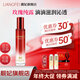 靚妃（LIANGFEL） 玫瑰鮮能玉潤純露105ml保濕補水滋潤化妝品女