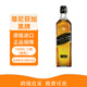 尊尼獲加（JOHNNIE WALKER）黑牌黑方  蘇格蘭調和型威士忌  原瓶進(jìn)口 洋酒 裸瓶 尊尼獲加 黑牌 700ml