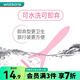 屈臣氏新年禮物女士雙層輕便手動(dòng)剃刀 刮毛刀 夏季脫毛 6支