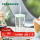 星巴克（Starbucks）杯子 經(jīng)典薄荷綠系列三角玻璃吸管杯473ml 桌面水杯 男女士送禮 薄荷綠系列三角玻璃吸管杯473ml
