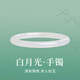 締晶白月光玉髓手鐲冰種鐲子叮當鐲玉鐲女士生日禮物送女朋友實(shí)用 S1585白玉髓叮當鐲54