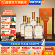 金徽酒 世紀金徽四星 濃香型白酒  口糧酒 42度 500mL 4瓶 整箱裝