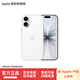 Apple/蘋(píng)果 iPhone 17 支持移動(dòng)聯(lián)通電信5G全網(wǎng)通 雙卡雙待手機【需現場(chǎng)簽收激活】 白色 256GB 官方標配【需現場(chǎng)簽收激活】