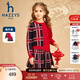 哈吉斯（HAZZYS）童裝女童套裝春新品紅品經(jīng)典圓領(lǐng)簡(jiǎn)約舒適保暖女童套裝 經(jīng)典紅 155