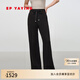 EP雅瑩2025秋裝新款女裝 含天絲棉空氣層黑色顯瘦微喇褲休閑長(cháng)褲6457C 黑色 L