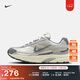 耐克男子透氣運動(dòng)鞋冬季復古跑鞋風(fēng)緩震NIKE INITIATOR HQ1179 001金屬銀/狼灰/淺鐵礦石灰 44.5