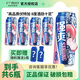 銳澳預(yù)調(diào)雞尾酒 果酒 【6罐裝】白桃 強(qiáng)爽500ml*5+贈(zèng)1飲品