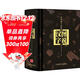 圖說(shuō)漢字 講述1000個(gè)代表性常用字的故事 細說(shuō)漢字圖解漢字起源發(fā)展演變 感悟漢字魅力，輔助文言學(xué)習