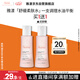 雅漾（Avene）舒潤調理柔膚水100ML 溫和補水保濕舒緩護膚爽膚水粉水效期至27.3