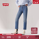 Levi's李維斯女士WEDGIE修身直筒美式復古簡(jiǎn)約休閑時(shí)尚顯瘦牛仔褲 中藍色 27 (28)