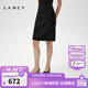 朗姿/LANCY秋季新款高腰黑色直筒半身裙女顯瘦通勤氣質(zhì)職業(yè)包臀裙 黑色 S